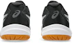 Details for ASICS Upcourt™ 6 ''Nero Bianco'' 1071A104-001