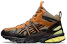 Buy ASICS US2-S Gel Sonoma 15-50 MT 'Paper Bag Demitasse' Pria Sneaker 1201A657-200