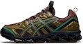 Buy ASICS US3-S Gel-Quantum 360 7 Kiso 'Fir Green Demitasse' Hijau Coklat 1201A629-300