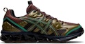 Order ASICS US3-S Gel-Quantum 360 7 Kiso 'Fir Green Demitasse' Hijau Coklat 1201A629-300
