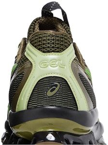 KIKO KOSTADINOV x Asics GEL-Quantum Kinetic 耐磨透氣 低筒跑步鞋 男款 綠色 Sizing KIKO KOSTADINOV x Asics GEL-Quantum Kinetic 耐磨透氣 低筒跑步鞋 男款 綠色