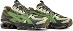 Cheap ASICS US5-S Gel Quantum Kinetic 'Moss Bamboo' Lelaki/Awan-Awan (Lumut Bambu) 1203A403-300
