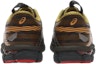 Lookbook ASICS US8-S GEL-SJ33 'Black Coffee Orange Lily' 1203B116-200