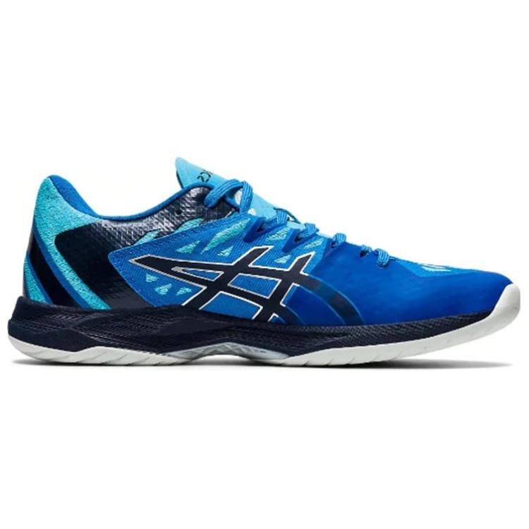 Order ASICS V-Swift FF 2 ''Blauw Zwart'' 1053A017-400