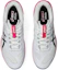 Sizing 亚瑟士 V-Swift FF 5 排球鞋 白色/火龙果色 1053A082-100