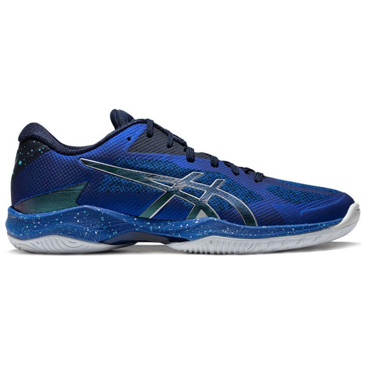 Order ASICS V-Swift FF Awc Blue 1053A015-400