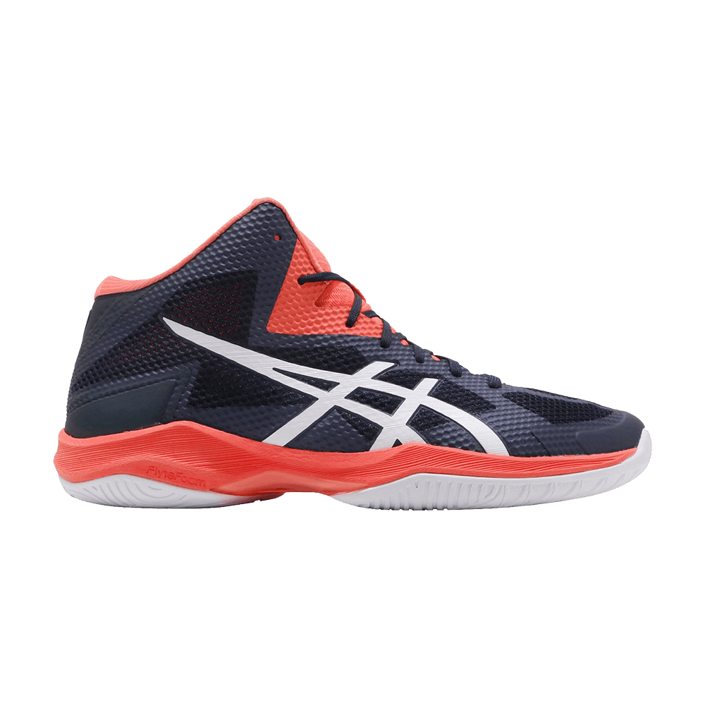 ASICS V-Swift FF Cluster MT 'Peacoat' TVR493-5801