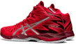 Lookbook ASICS V-Swift FF MT 2 'Red' 1053A018-600