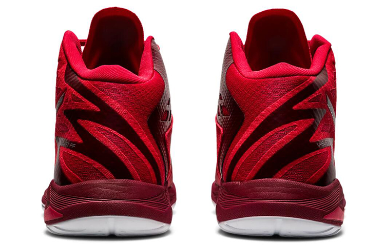 Shop ASICS V-Swift FF MT 2 'Red' 1053A018-600
