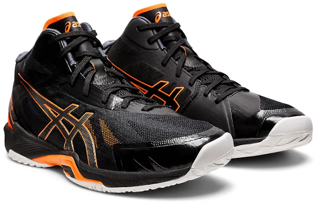ASICS V-Swift FF MT 3 ''Zwart'' 1053A044-001 Lookbook ASICS V-Swift FF MT 3 ''Zwart'' 1053A044-001
