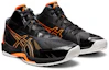 Lookbook ASICS V-Swift FF MT 3 ''Zwart'' 1053A044-001