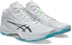 Order ASICS V-Swift FF MT 4 Basketball Shoes White/Black 1053A064-103
