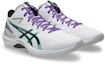Order ASICS V-Swift FF MT 5 白色/黑色籃球鞋 1053A072-102