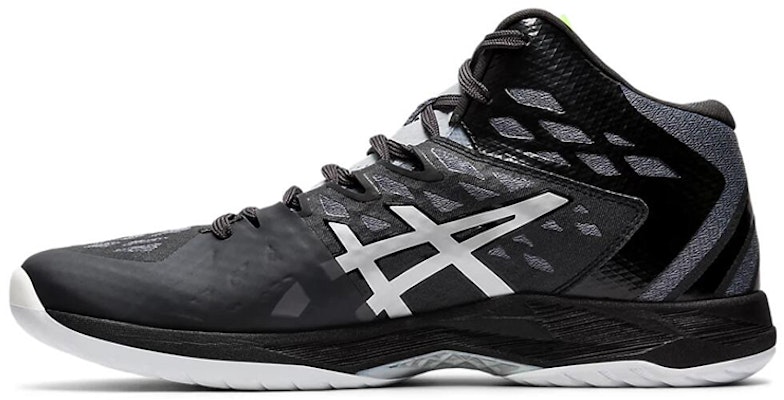 ASICS V-Swift FF MT 2 Hitam/Kelabu 1053A018-020 Buy ASICS V-Swift FF MT 2 Hitam/Kelabu 1053A018-020