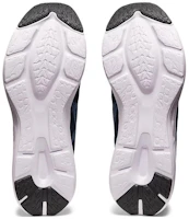 Sizing 아식스 벌사블라스트 2 '미드나잇 실란트로' 1011B334-404