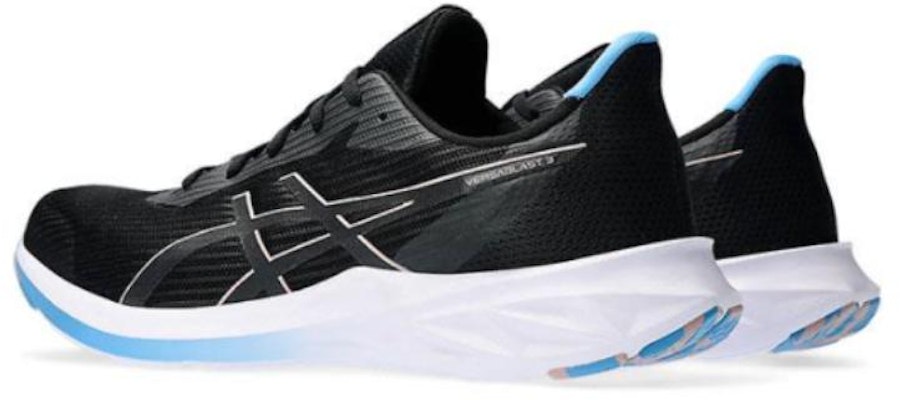 ASICS Versablast 3 'Hitam Pink Netral' 1011B692-004 Lookbook ASICS Versablast 3 'Hitam Pink Netral' 1011B692-004