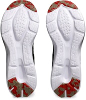 ASICS Versablast 3 寬版「黑羽灰」1011B695-006 1011B695-006 Sizing ASICS Versablast 3 寬版「黑羽灰」1011B695-006 1011B695-006