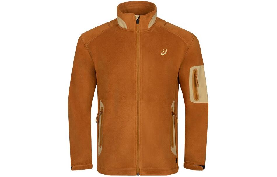 ASICS Vintage Brown Logo Printed Track Jacket with Zipper Closure 2031E443-200