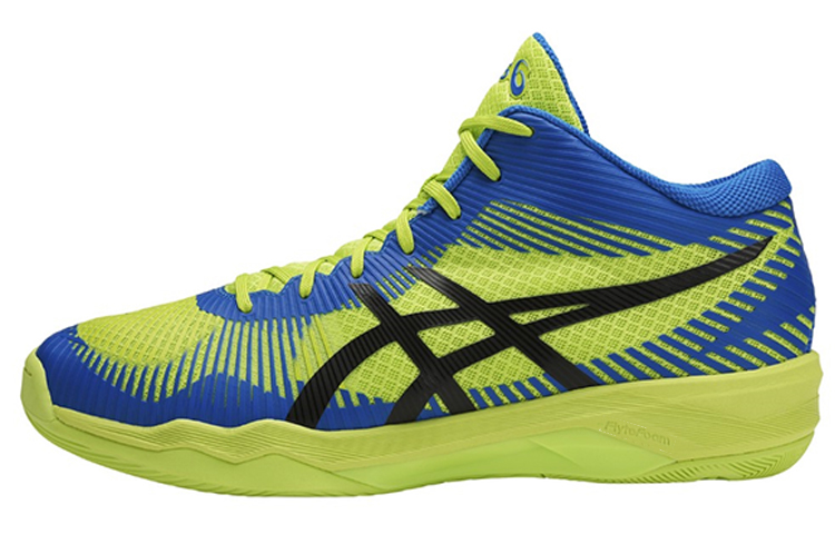 ASICS Volle Elite FF MT Energy Green 'Yellow' B700N-7743