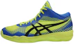 Buy ASICS Vole Elite FF MT Verde Energia ''Giallo'' B700N-7743