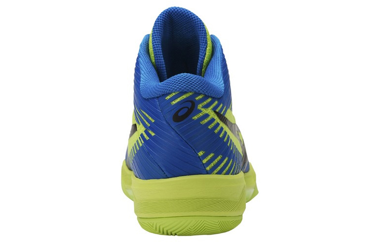 Shop ASICS Vole Elite FF MT Verde Energia ''Giallo'' B700N-7743