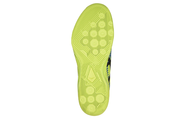 Purchase ASICS Vole Elite FF MT Verde Energia ''Giallo'' B700N-7743