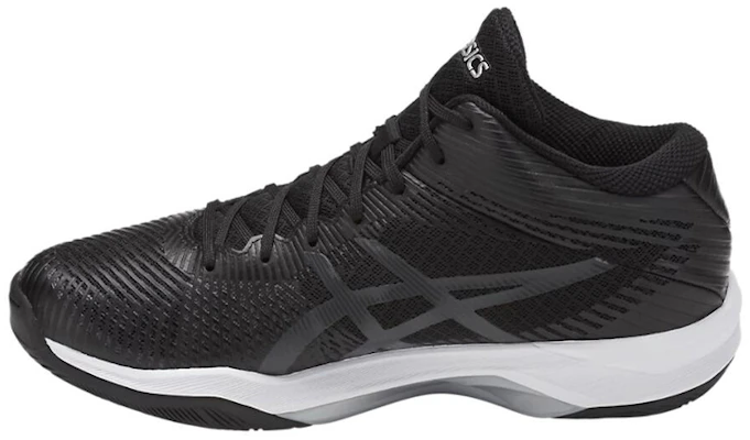 ASICS Volley Elite FF MT ''Nero'' TVR714-9095 Buy ASICS Volley Elite FF MT ''Nero'' TVR714-9095