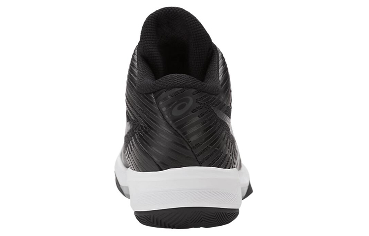 Lookbook ASICS Volley Elite FF MT ''Nero'' TVR714-9095