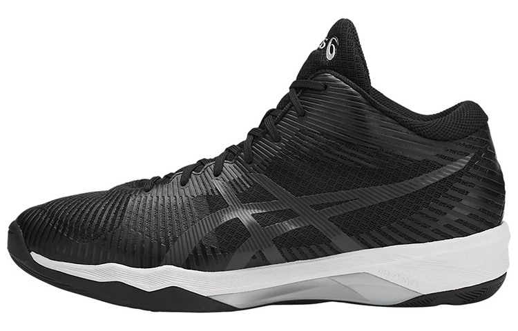 ASICS Volley Elite FF MT 'Black Dark Grey' B700N-9095