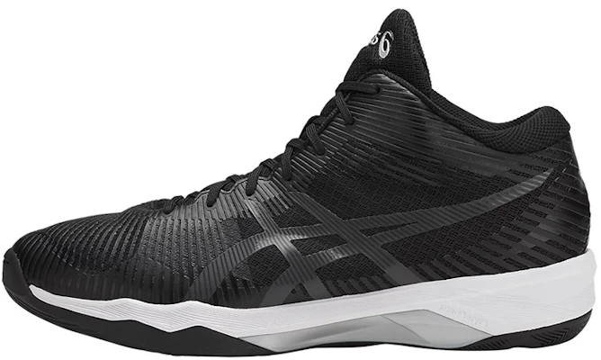 ASICS Volley Elite FF MT 'Hitam Kelabu Gelap' B700N-9095 Buy ASICS Volley Elite FF MT 'Hitam Kelabu Gelap' B700N-9095