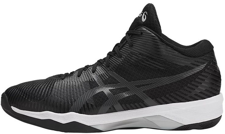 asics-volley-elite-ff-mt-black-dark-grey