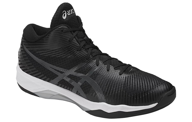 Lookbook ASICS Volley Elite FF MT 'Hitam Kelabu Gelap' B700N-9095