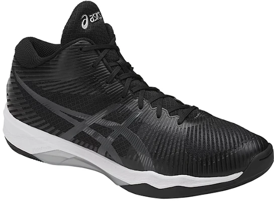 ASICS Volley Elite FF MT 'Hitam Kelabu Gelap' B700N-9095 Lookbook ASICS Volley Elite FF MT 'Hitam Kelabu Gelap' B700N-9095