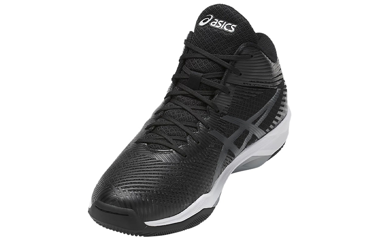 Shop ASICS Volley Elite FF MT 'Hitam Kelabu Gelap' B700N-9095