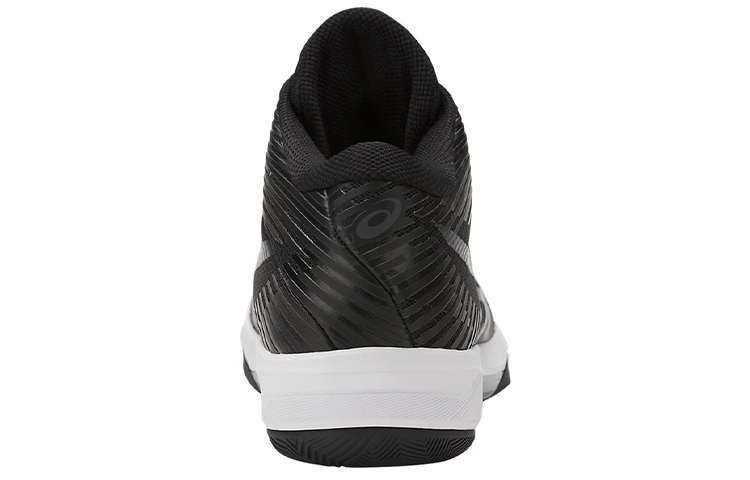 Purchase ASICS Volley Elite FF MT 'Hitam Kelabu Gelap' B700N-9095
