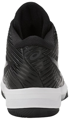 ASICS排球精英FF MT黑色深灰色 B700N-9095 Purchase ASICS排球精英FF MT黑色深灰色 B700N-9095