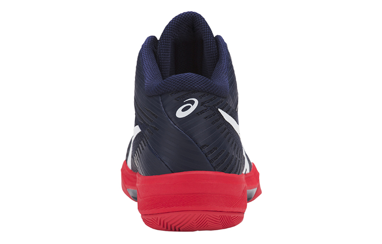 Shop ASICS Volley Elite FF MT ''Blu Rosso'' B700N-400
