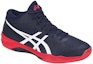 Shop ASICS Volley Elite FF MT 'Biru Merah' B700N-400