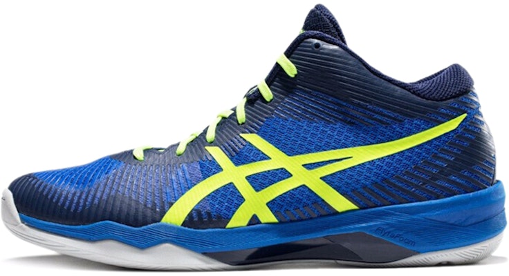 ASICS Volley Elite FF MT 'Illusion Blue' B700N-407 Buy ASICS Volley Elite FF MT 'Illusion Blue' B700N-407