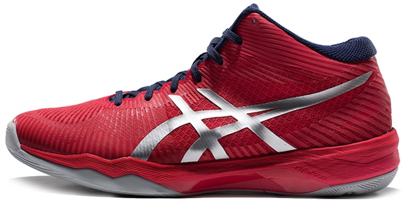 ASICS Volley Elite FF MT 'Samba Silver' B700N-600 Buy ASICS Volley Elite FF MT 'Samba Silver' B700N-600