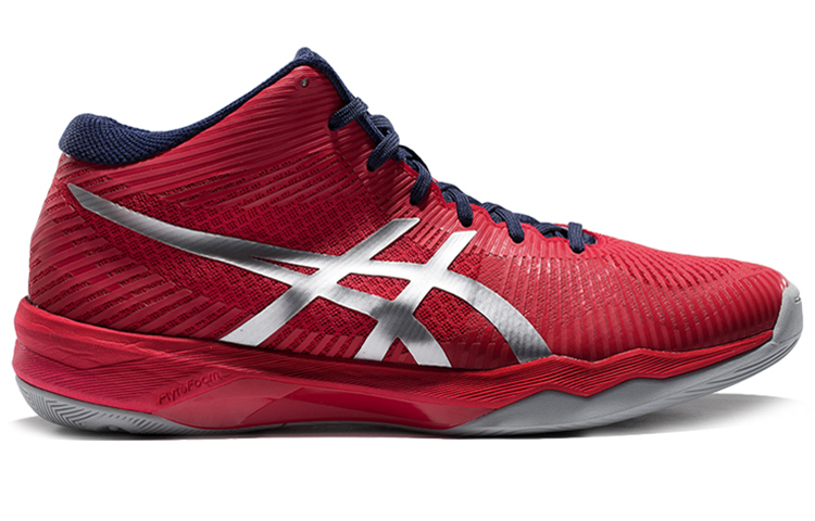 Order ASICS Volley Elite FF MT 'Samba Silver' Zapatillas de Voleibol. B700N-600