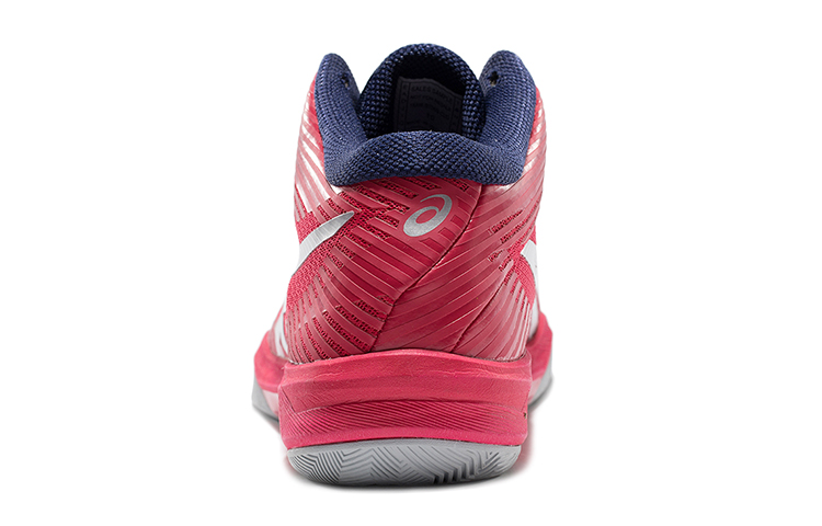 Purchase ASICS Volley Elite FF MT 'Samba Silver' Zapatillas de Voleibol. B700N-600