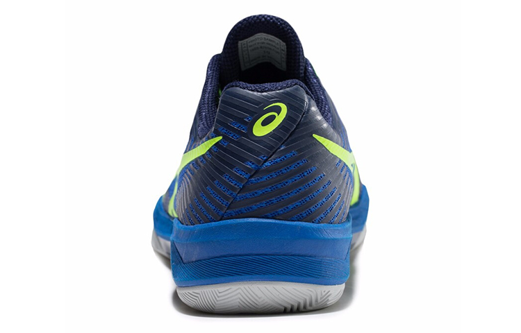 Shop 亚瑟士Volley Elite FF蓝色跑步鞋 B701N-407