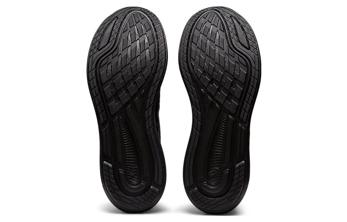 Sizing ASICS Walkride FF ''Nero Grafite Grigio'' 1131A061-001