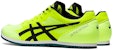 ASICS Windsprint 2 'Hijau Pendar Hitam' 1093A117-750