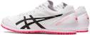 ASICS WindSprint 2 'Putih' 1093A117-100