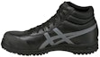 Buy ASICS Winjob 71S Hitam FFR71S-9075