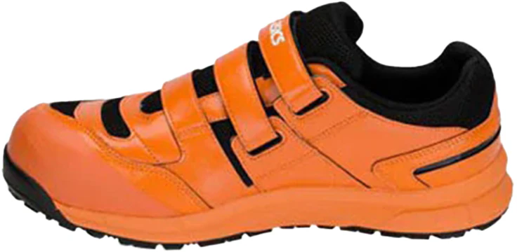 asics-winjob-classic-versatile-retro-running-yellow-fcp-102-800