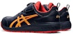 ASICS Winjob Boa 2E 'Midnight Pure Gold' Emas Malam Padu. 1273A028-401