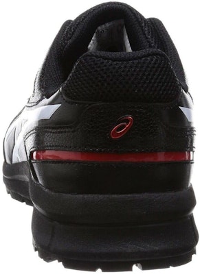 ASICS Winjob CP103 Hitam/Putih FCP103-9001 Purchase ASICS Winjob CP103 Hitam/Putih FCP103-9001